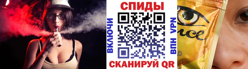 Купить закладки  Приволжский  БУТИРАТ оксибутират 
