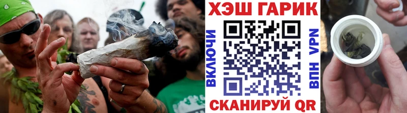 Купить где  Приволжский  Гашиш Premium 