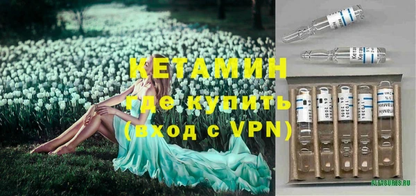 круглые Иннополис