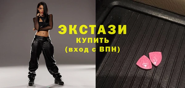 герыч Инта