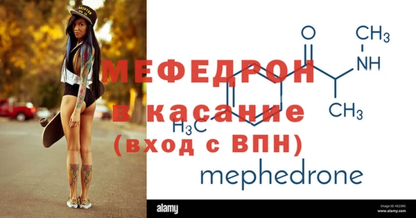 герыч Инта