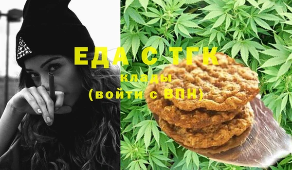 круглые Иннополис