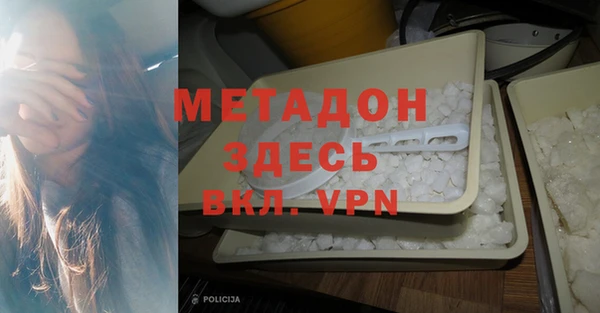 гашик Инсар