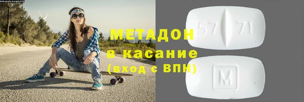 герыч Инта