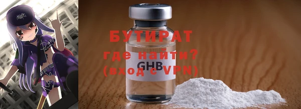 круглые Иннополис