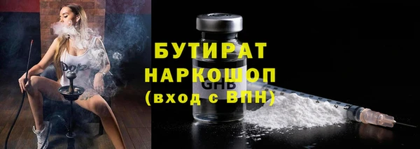 круглые Иннополис