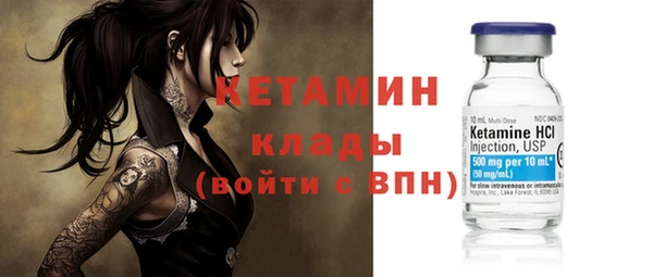 гашик Инсар