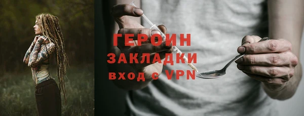 круглые Иннополис