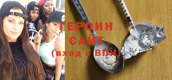 круглые Иннополис