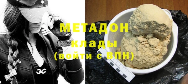 гашик Инсар