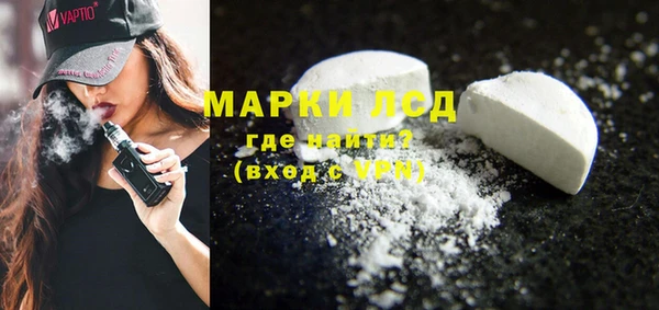 круглые Иннополис