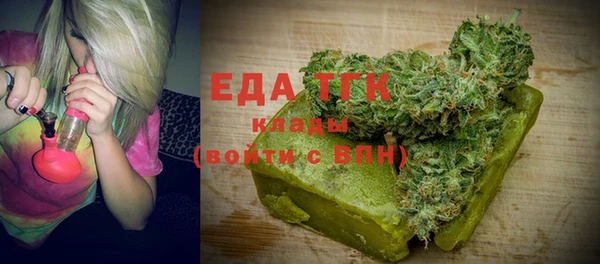 круглые Иннополис