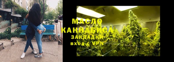герыч Инта
