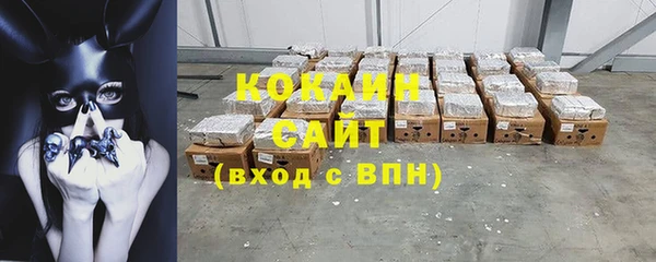 круглые Иннополис