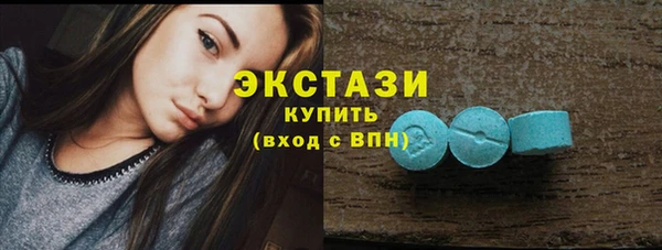 круглые Иннополис
